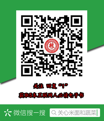 做梦梦到蜈蚣